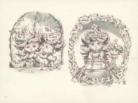 Stan Manoukian - Monstre , Monstre est timide, Illustration 