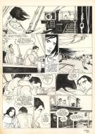Olivier Pont - Où le regard ne porte pas..., Tome 2, Planche